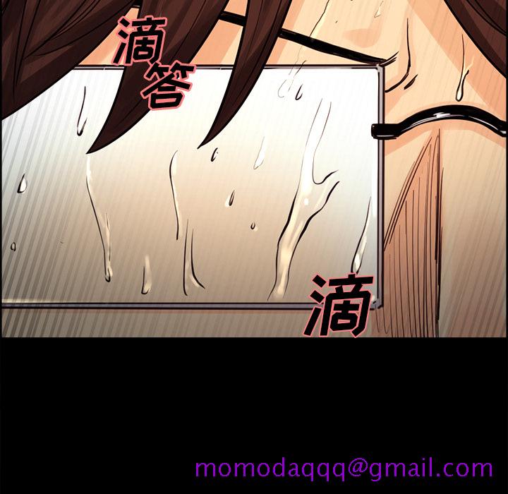 岳母家的刺激生活[抖漫]韩漫全集-岳母家的刺激生活-第 21 章无删减无遮挡章节图片 