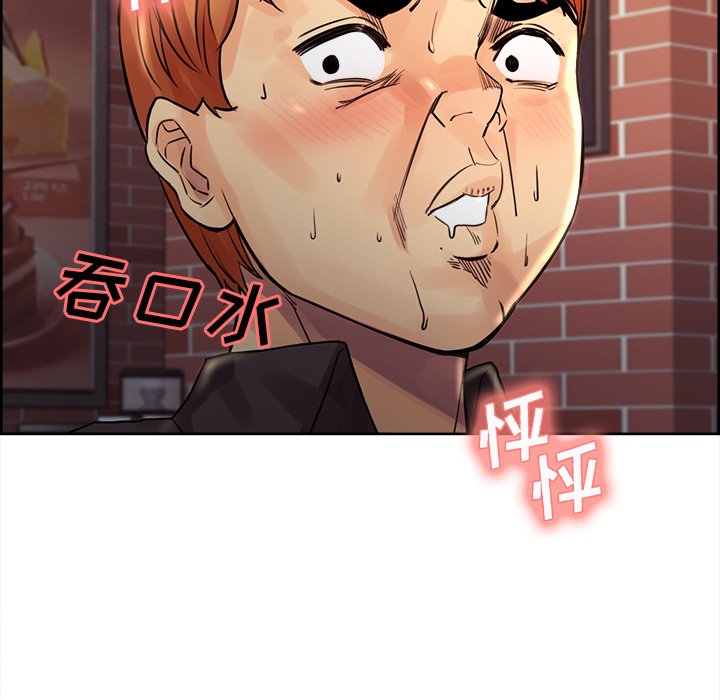 岳母家的刺激生活[抖漫]韩漫全集-岳母家的刺激生活-第 21 章无删减无遮挡章节图片 