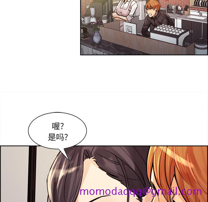 岳母家的刺激生活[抖漫]韩漫全集-岳母家的刺激生活-第 21 章无删减无遮挡章节图片 
