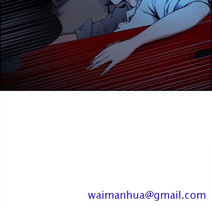 岳母家的刺激生活[抖漫]韩漫全集-岳母家的刺激生活-第 22 章无删减无遮挡章节图片 