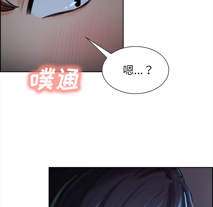 岳母家的刺激生活[抖漫]韩漫全集-岳母家的刺激生活-第 22 章无删减无遮挡章节图片 