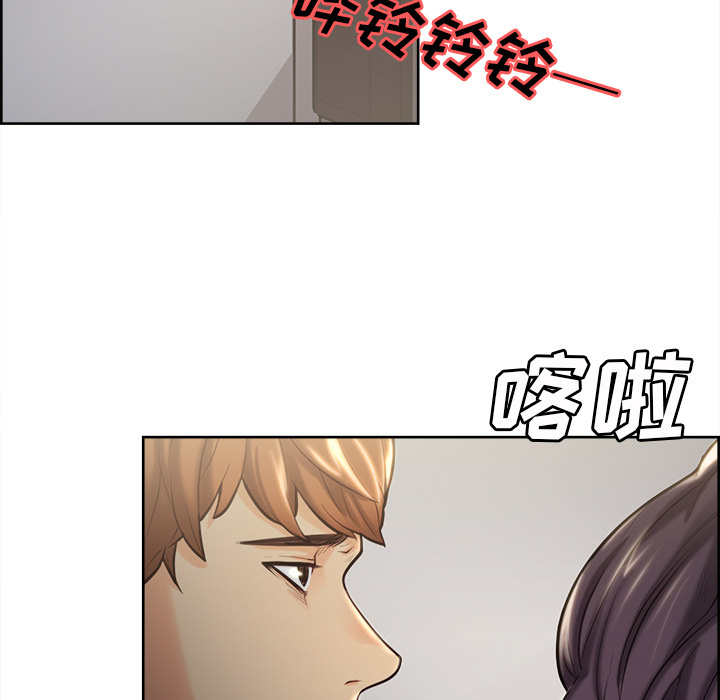 岳母家的刺激生活[抖漫]韩漫全集-岳母家的刺激生活-第 22 章无删减无遮挡章节图片 