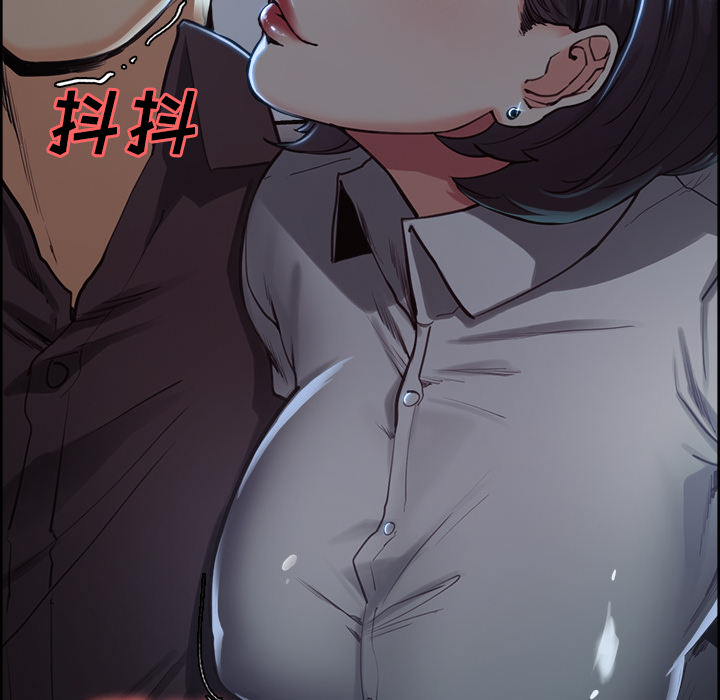 岳母家的刺激生活[抖漫]韩漫全集-岳母家的刺激生活-第 22 章无删减无遮挡章节图片 