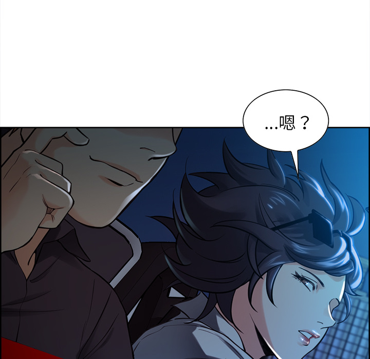 岳母家的刺激生活[抖漫]韩漫全集-岳母家的刺激生活-第 22 章无删减无遮挡章节图片 