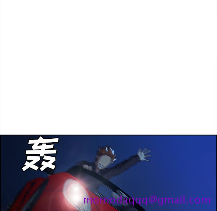 岳母家的刺激生活[抖漫]韩漫全集-岳母家的刺激生活-第 22 章无删减无遮挡章节图片 