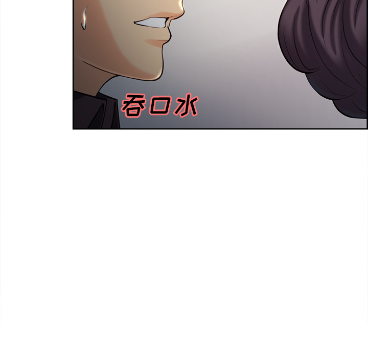 岳母家的刺激生活[抖漫]韩漫全集-岳母家的刺激生活-第 22 章无删减无遮挡章节图片 