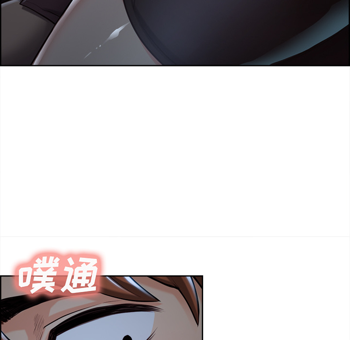 岳母家的刺激生活[抖漫]韩漫全集-岳母家的刺激生活-第 22 章无删减无遮挡章节图片 