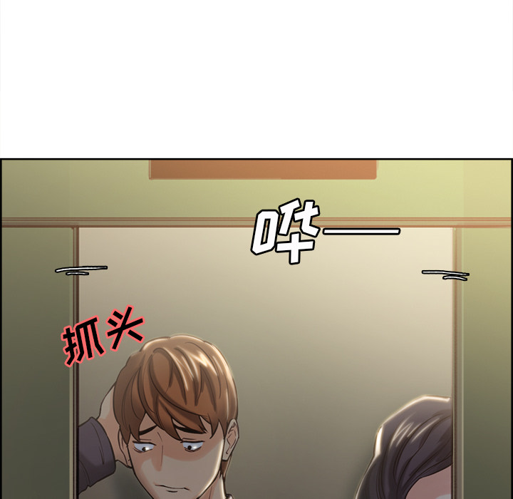 岳母家的刺激生活[抖漫]韩漫全集-岳母家的刺激生活-第 22 章无删减无遮挡章节图片 