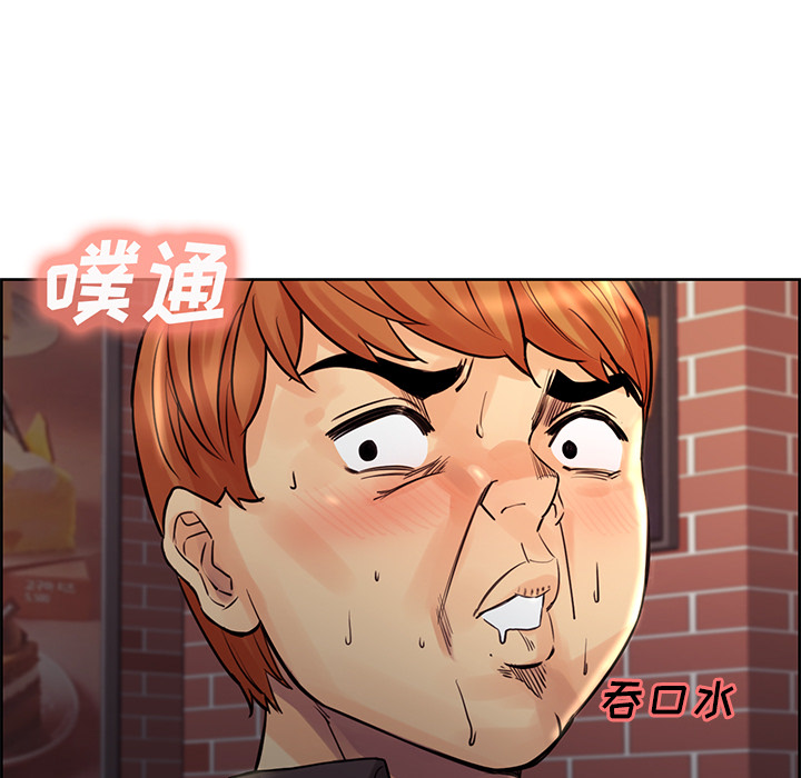 岳母家的刺激生活[抖漫]韩漫全集-岳母家的刺激生活-第 22 章无删减无遮挡章节图片 