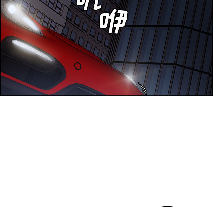岳母家的刺激生活[抖漫]韩漫全集-岳母家的刺激生活-第 22 章无删减无遮挡章节图片 