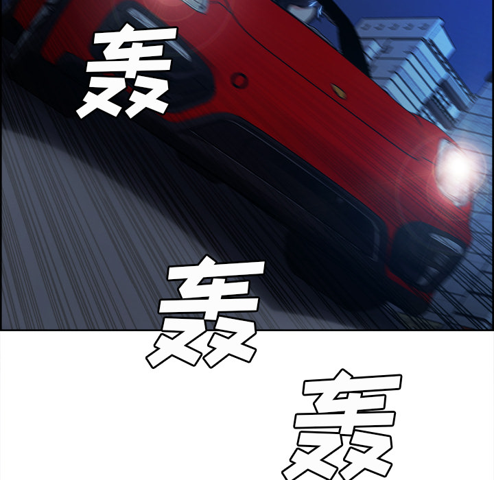 岳母家的刺激生活[抖漫]韩漫全集-岳母家的刺激生活-第 22 章无删减无遮挡章节图片 