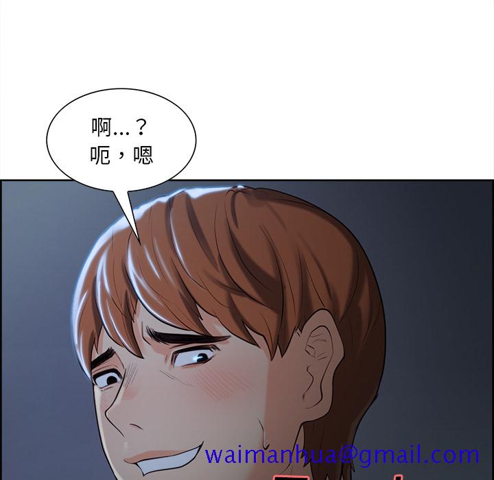 岳母家的刺激生活[抖漫]韩漫全集-岳母家的刺激生活-第 22 章无删减无遮挡章节图片 