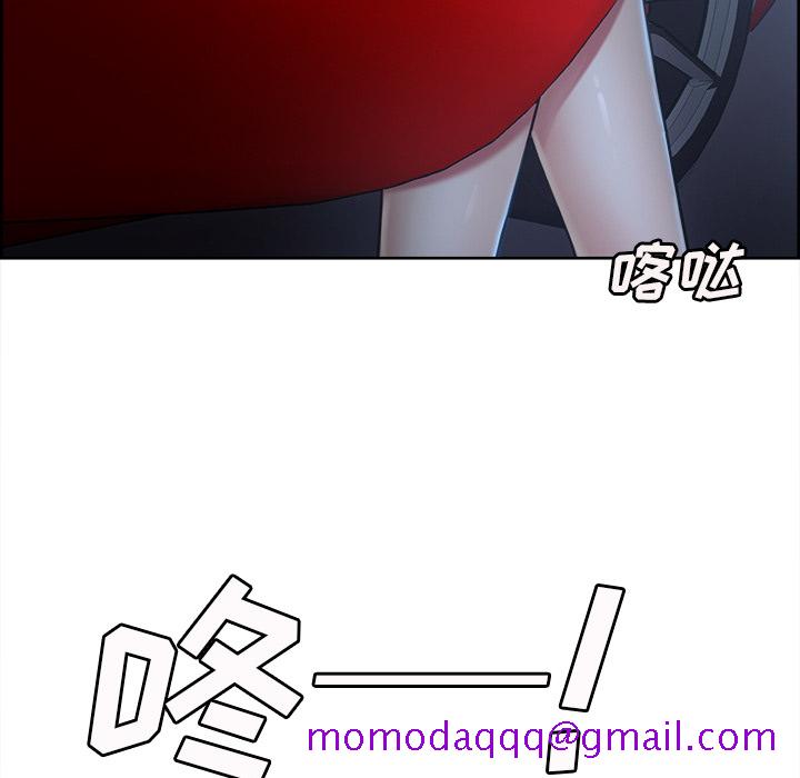 岳母家的刺激生活[抖漫]韩漫全集-岳母家的刺激生活-第 22 章无删减无遮挡章节图片 