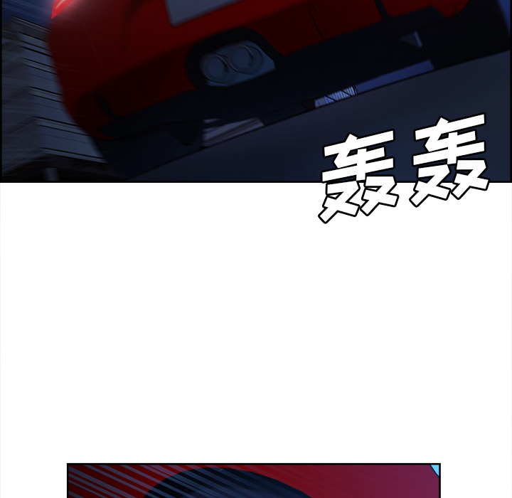 岳母家的刺激生活[抖漫]韩漫全集-岳母家的刺激生活-第 22 章无删减无遮挡章节图片 