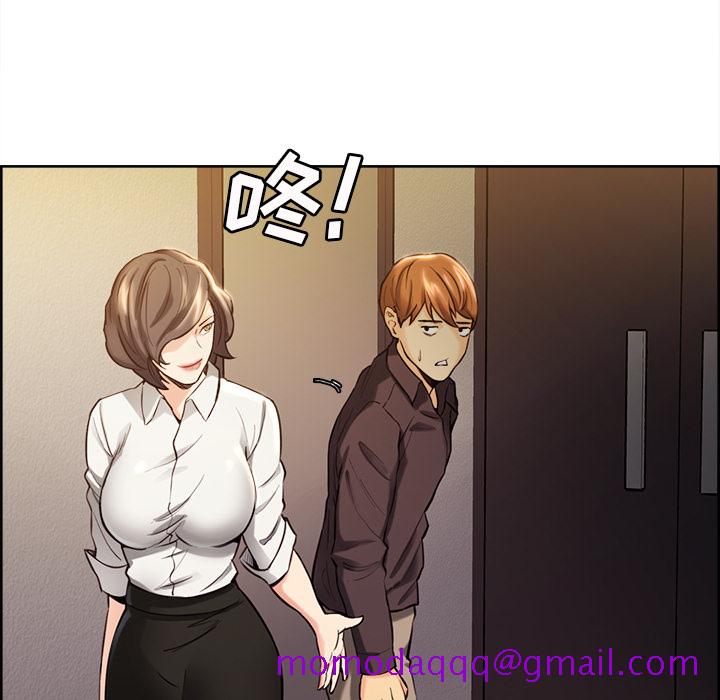 岳母家的刺激生活[抖漫]韩漫全集-岳母家的刺激生活-第 22 章无删减无遮挡章节图片 