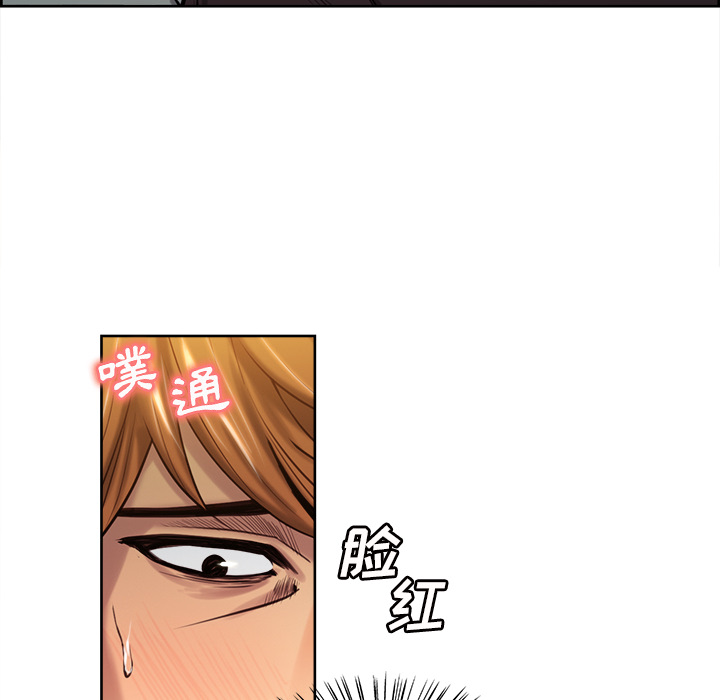 岳母家的刺激生活[抖漫]韩漫全集-岳母家的刺激生活-第 23 章无删减无遮挡章节图片 