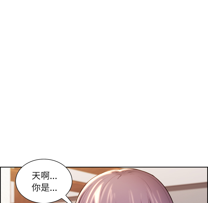 岳母家的刺激生活[抖漫]韩漫全集-岳母家的刺激生活-第 23 章无删减无遮挡章节图片 