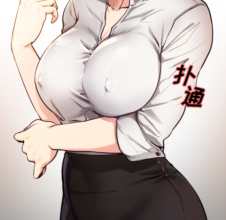岳母家的刺激生活[抖漫]韩漫全集-岳母家的刺激生活-第 23 章无删减无遮挡章节图片 