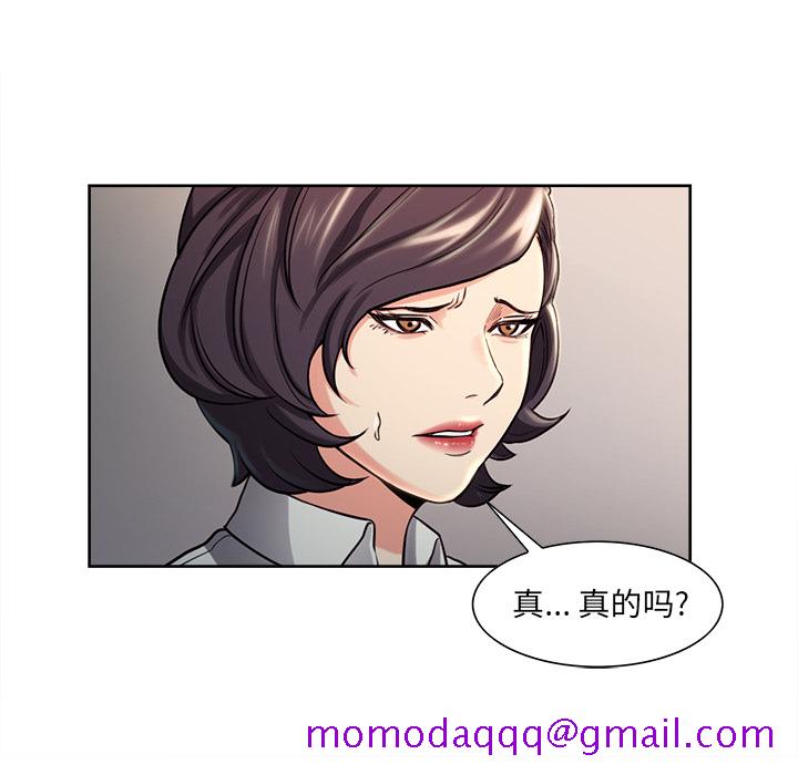 岳母家的刺激生活[抖漫]韩漫全集-岳母家的刺激生活-第 23 章无删减无遮挡章节图片 