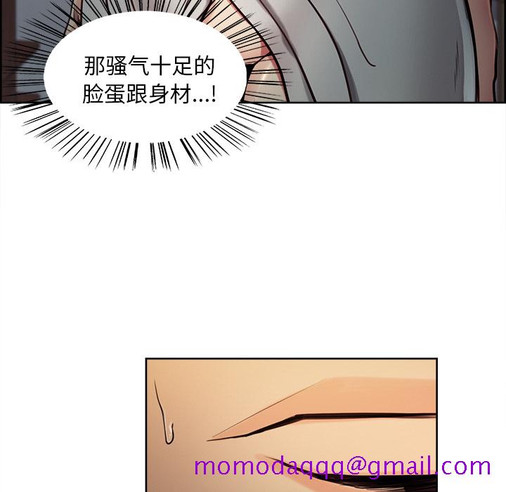岳母家的刺激生活[抖漫]韩漫全集-岳母家的刺激生活-第 23 章无删减无遮挡章节图片 