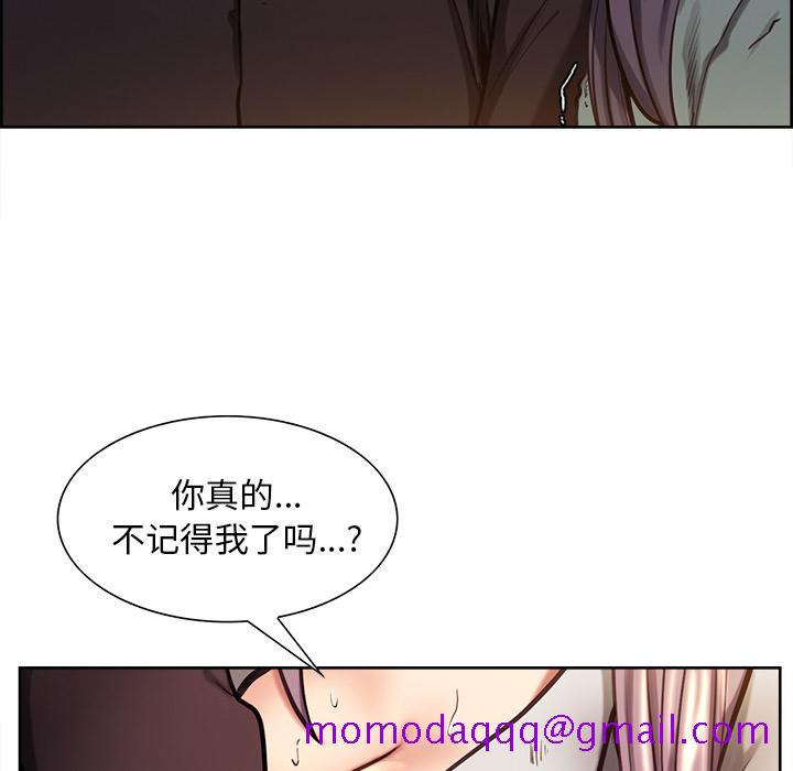 岳母家的刺激生活[抖漫]韩漫全集-岳母家的刺激生活-第 23 章无删减无遮挡章节图片 
