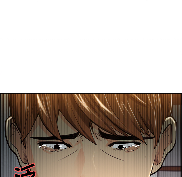 岳母家的刺激生活[抖漫]韩漫全集-岳母家的刺激生活-第 24 章无删减无遮挡章节图片 