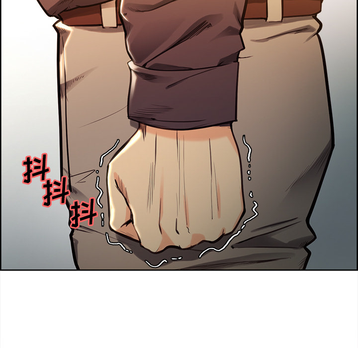 岳母家的刺激生活[抖漫]韩漫全集-岳母家的刺激生活-第 24 章无删减无遮挡章节图片 