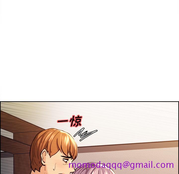 岳母家的刺激生活[抖漫]韩漫全集-岳母家的刺激生活-第 24 章无删减无遮挡章节图片 