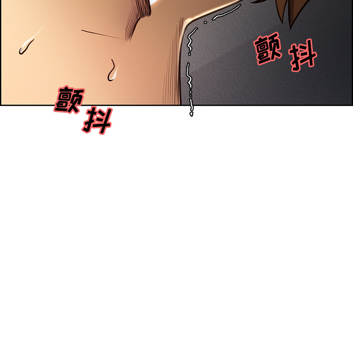 岳母家的刺激生活[抖漫]韩漫全集-岳母家的刺激生活-第 24 章无删减无遮挡章节图片 