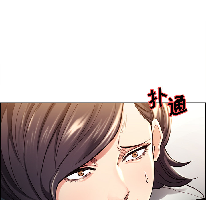 岳母家的刺激生活[抖漫]韩漫全集-岳母家的刺激生活-第 24 章无删减无遮挡章节图片 
