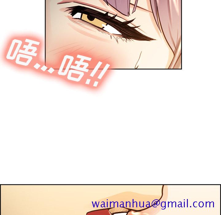 岳母家的刺激生活[抖漫]韩漫全集-岳母家的刺激生活-第 25 章无删减无遮挡章节图片 