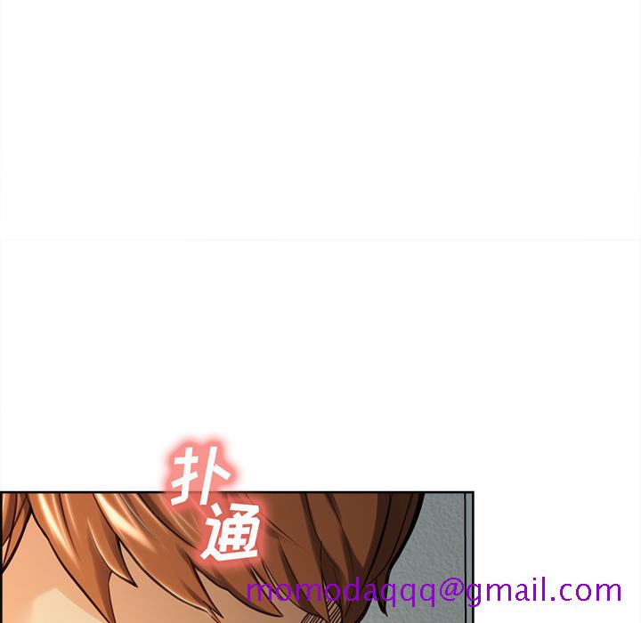 岳母家的刺激生活[抖漫]韩漫全集-岳母家的刺激生活-第 25 章无删减无遮挡章节图片 