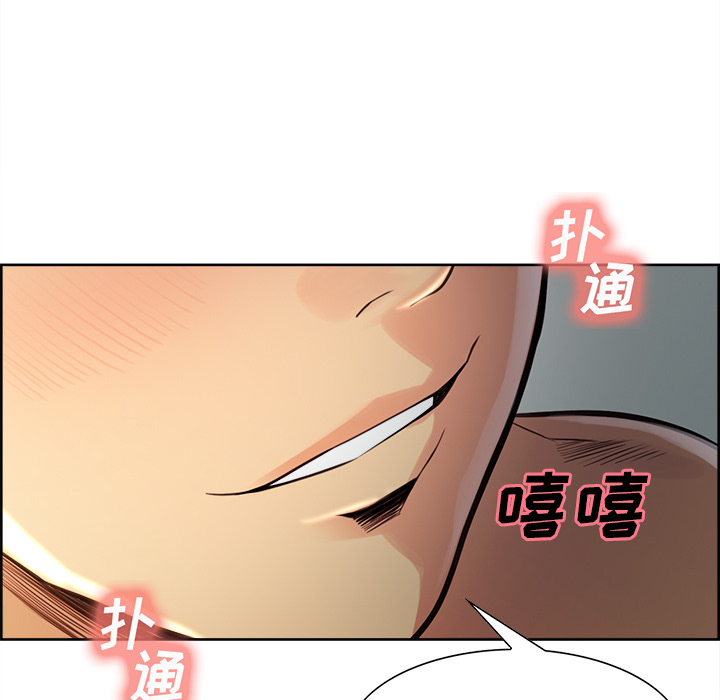 岳母家的刺激生活[抖漫]韩漫全集-岳母家的刺激生活-第 25 章无删减无遮挡章节图片 