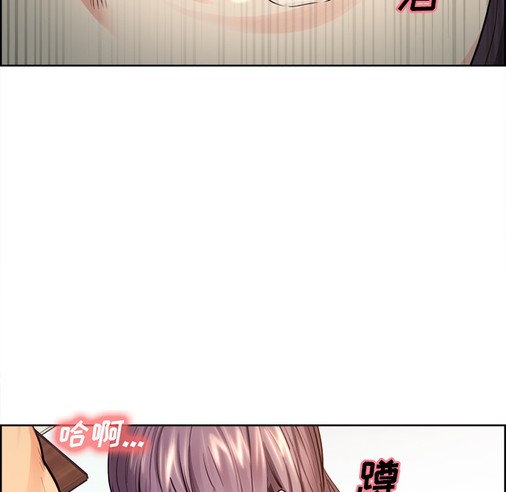 岳母家的刺激生活[抖漫]韩漫全集-岳母家的刺激生活-第 25 章无删减无遮挡章节图片 