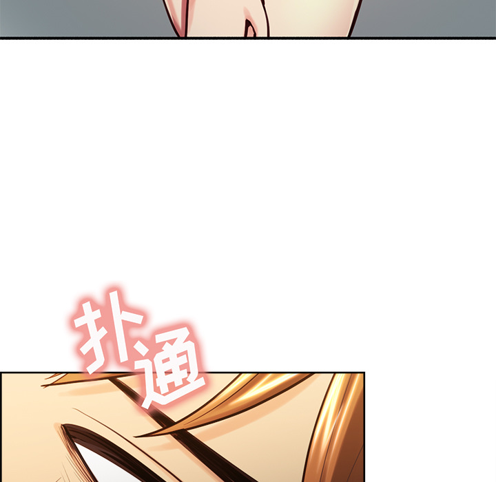 岳母家的刺激生活[抖漫]韩漫全集-岳母家的刺激生活-第 25 章无删减无遮挡章节图片 