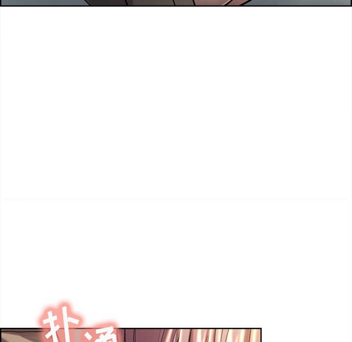 岳母家的刺激生活[抖漫]韩漫全集-岳母家的刺激生活-第 25 章无删减无遮挡章节图片 