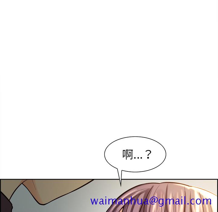 岳母家的刺激生活[抖漫]韩漫全集-岳母家的刺激生活-第 25 章无删减无遮挡章节图片 
