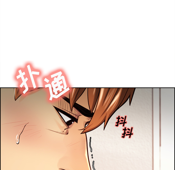 岳母家的刺激生活[抖漫]韩漫全集-岳母家的刺激生活-第 25 章无删减无遮挡章节图片 
