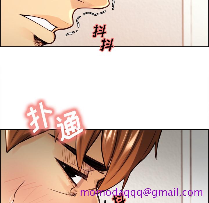 岳母家的刺激生活[抖漫]韩漫全集-岳母家的刺激生活-第 25 章无删减无遮挡章节图片 