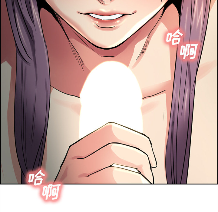 岳母家的刺激生活[抖漫]韩漫全集-岳母家的刺激生活-第 25 章无删减无遮挡章节图片 