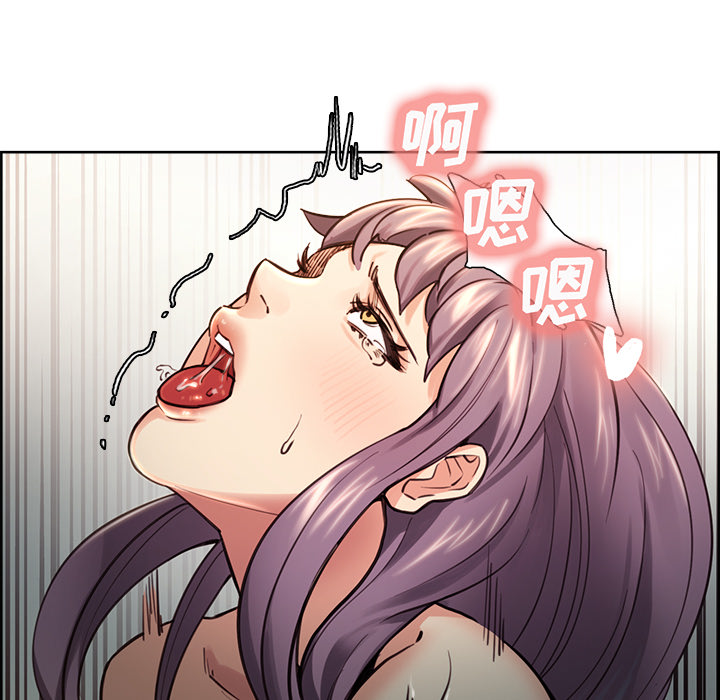 岳母家的刺激生活[抖漫]韩漫全集-岳母家的刺激生活-第 25 章无删减无遮挡章节图片 