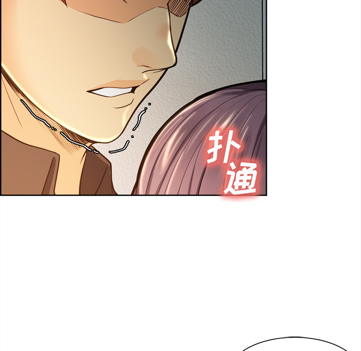岳母家的刺激生活[抖漫]韩漫全集-岳母家的刺激生活-第 25 章无删减无遮挡章节图片 