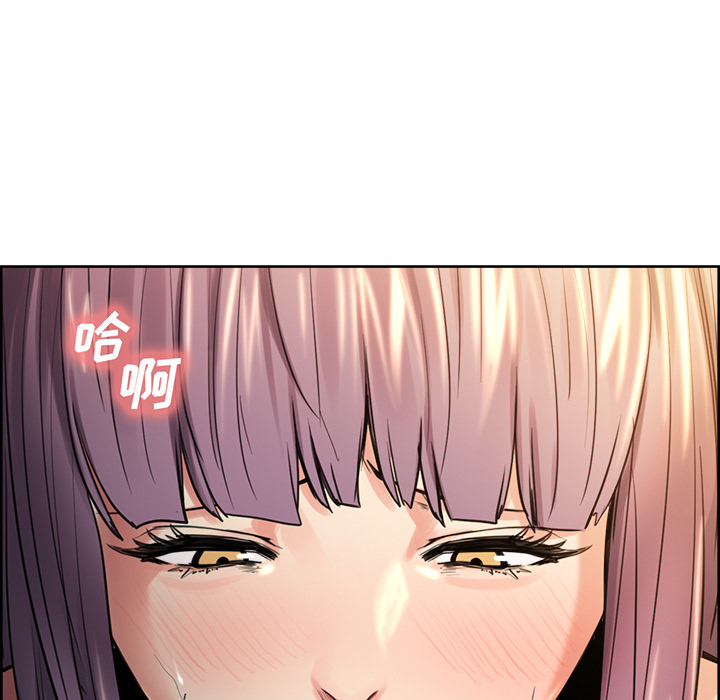 岳母家的刺激生活[抖漫]韩漫全集-岳母家的刺激生活-第 25 章无删减无遮挡章节图片 