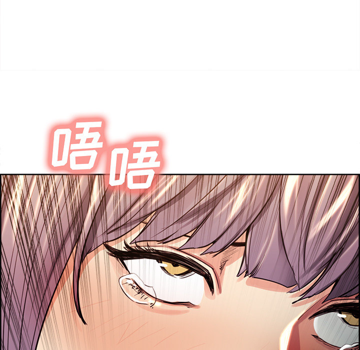 岳母家的刺激生活[抖漫]韩漫全集-岳母家的刺激生活-第 26 章无删减无遮挡章节图片 
