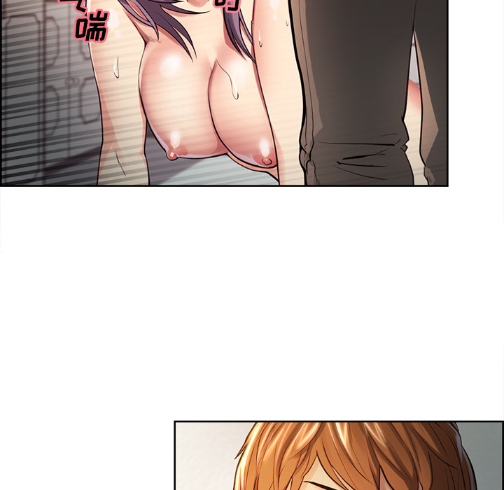岳母家的刺激生活[抖漫]韩漫全集-岳母家的刺激生活-第 26 章无删减无遮挡章节图片 