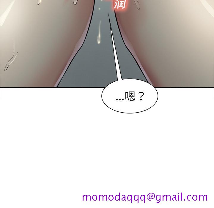 岳母家的刺激生活[抖漫]韩漫全集-岳母家的刺激生活-第 26 章无删减无遮挡章节图片 