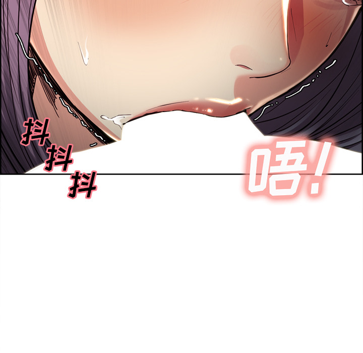 岳母家的刺激生活[抖漫]韩漫全集-岳母家的刺激生活-第 26 章无删减无遮挡章节图片 