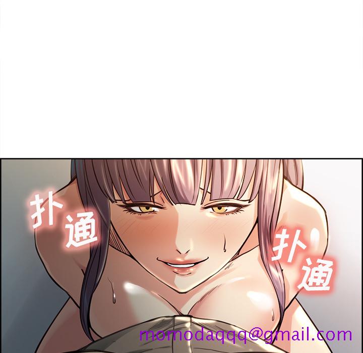 岳母家的刺激生活[抖漫]韩漫全集-岳母家的刺激生活-第 26 章无删减无遮挡章节图片 