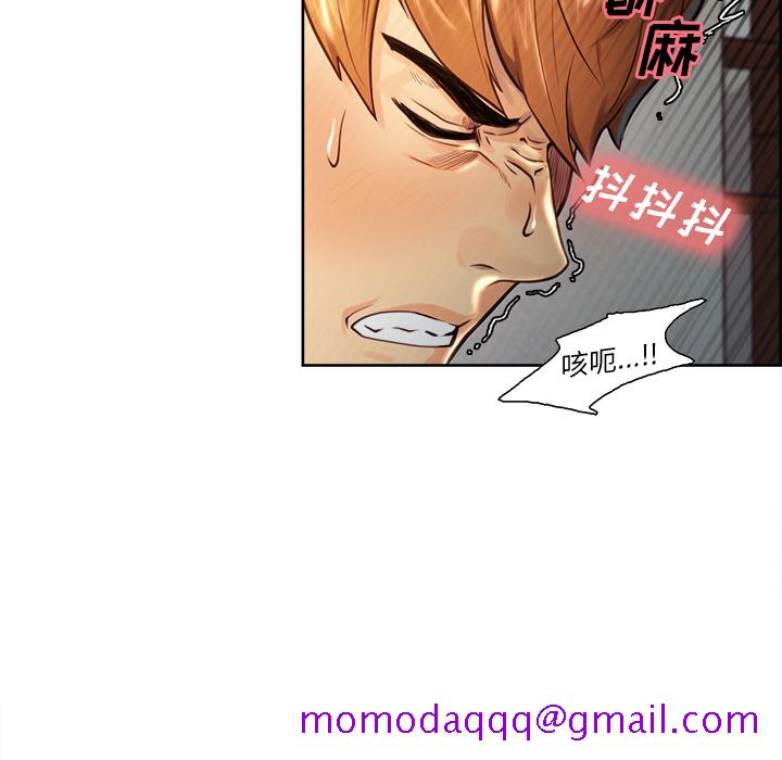 岳母家的刺激生活[抖漫]韩漫全集-岳母家的刺激生活-第 26 章无删减无遮挡章节图片 