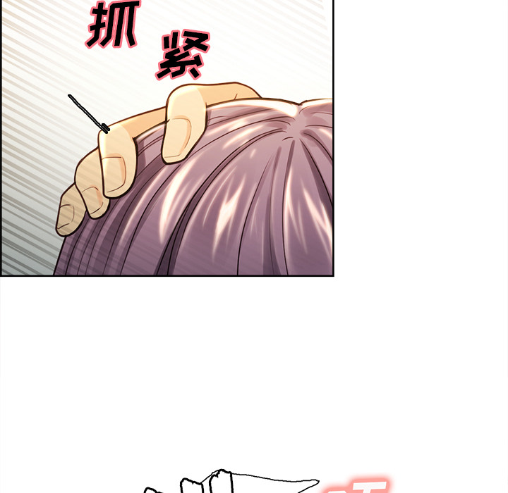 岳母家的刺激生活[抖漫]韩漫全集-岳母家的刺激生活-第 26 章无删减无遮挡章节图片 
